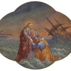 NINETEENTH SUNDAY IN ORDINARY TIME – August 9, 2026